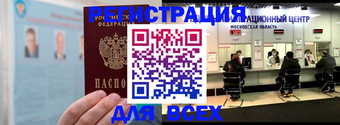 форма 3 в Зеленодольске